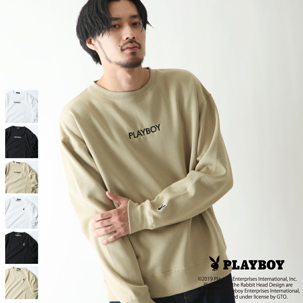 PLAYBOY トレーナー メンズ レディース スウェット スエット クルーネック ビッグシルエット ビックシルエット ロゴ刺繍 ワンポイント ファッション ZIP FIVE ジップファイブ (zp361996)