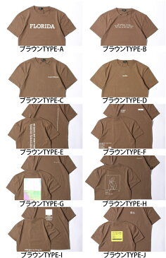 Tシャツ Tee メンズ カットソー 半袖 プリント ワンポイント ロゴ コットン 綿 ZIP ジップ おしゃれ 夏 夏服 ブラウン 黒 ブラック 白 ホワイト ベージュ グリーン 大きいサイズ バックプリント 2bh (20001-11nz)＃