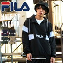 フィラ アウトドアジャケット レディース FILA アノラック メンズ レディース 男女兼用 ナイロンジャケット メンズ ジャケット ライトアウター ブルゾン プルオーバー ハーフジップ ナイロン スポーティ 防風 ZIP FIVE ジップファイブ ウィンドブレーカー 春 アウター 春服 秋 秋服(fh7634)