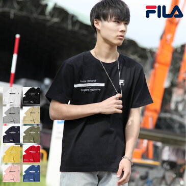 《P5倍 6/15 23:59まで》Tシャツ メンズ FILA フィラ ビッグTシャツ ロゴプリント ボックスロゴ ZIP ジップ 夏 夏物 夏服(fh7720)＃