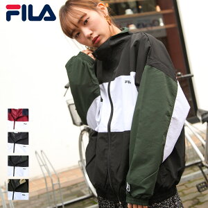 FILA ナイロンジャケット ウインドブレーカー メンズ レディース 男女兼用 ライトアウター ジャケット ウィンドブレーカー ブルゾン アウター ナイロン 切替 スポーティ メンズファッション ZIP FIVE ジップファイブ アウター アウター 秋物 秋服(fh7631)