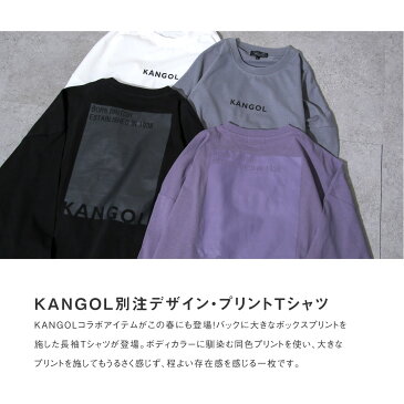 [2着で25％OFFクーポン対象品] KANGOL ロングTシャツ Tシャツ メンズ カットソー ロンT 長袖Tシャツ くすみカラー プリント バックプリント くすみカラー カンゴール ZIP ジップ (kgaf-0300) ＃