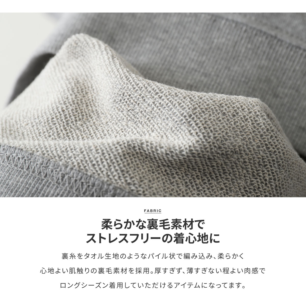 【WEB限定】【FILA】ワンポイント刺繍ユニセックスビッグシルエットトレーナー【ユニセックス】【別注】