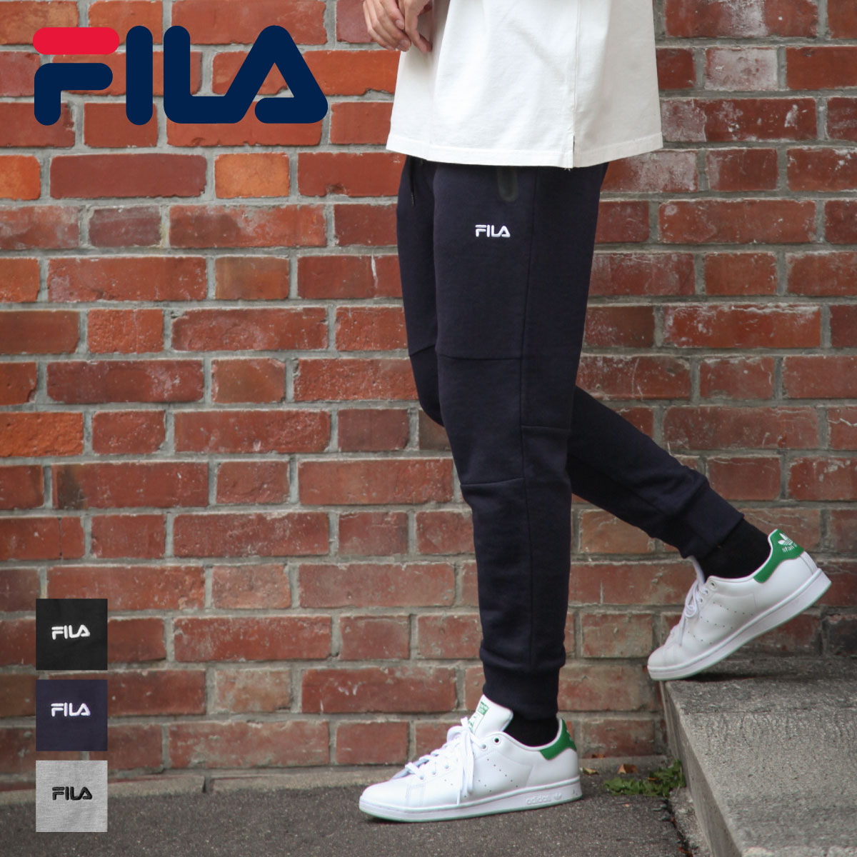 FILA スウェットパンツ メンズ ジョガーパンツ イージーパンツ 裏毛 パンツ スウェット ロゴ フィラ ZIP ジップ (fh7222)