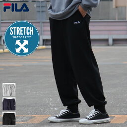 FILA フィラ イージーパンツ メンズ スウェットパンツ ジョガーパンツ スウェット フィラ ZIP ジップ 春 夏 秋 冬 定番(fh7934)