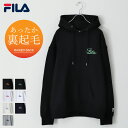 FILA フィラ プルオーバーパーカー メンズ 裏起毛 パーカー メンズ プルパーカー ロゴ刺繍 ワンポイント ZIP ジップ 秋 秋服 冬 冬物 冬服 メンズ(fh8068)