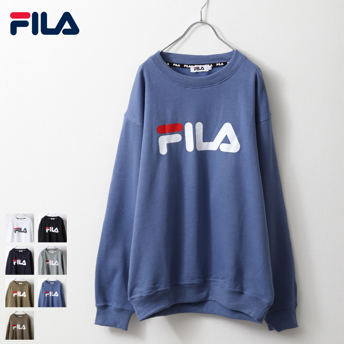 FILA トレーナー メンズ レディース 裏起毛 スウェット メンズ クルーネック 長袖 ロゴ プリント ロゴプリント ストリート ビッグシルエット フィラ ZIP FIVE ジップファイブ (fh7571)