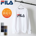 FILA トレーナー メンズ レディース 裏起毛 スウェット メンズ クルーネック 長袖 ロゴ プリント ロゴプリント ストリート ビッグシルエット フィラ ZIP FIVE ジップファイブ (fh7571)