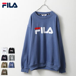 FILA トレーナー メンズ レディース 裏起毛 スウェット メンズ クルーネック 長袖 ロゴ プリント ロゴプリント ストリート ビッグシルエット フィラ ZIP FIVE ジップファイブ (fh7571)