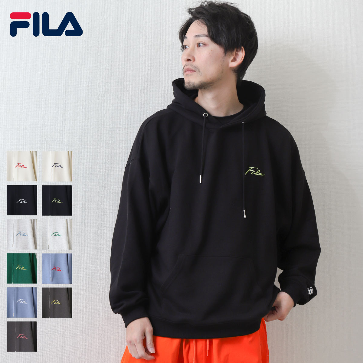 FILA フィラ パーカー メンズ 裏毛 プルオーバーパーカー プルパーカー メンズ 筆記体 ロゴ刺繍 ドロップショルダー ビッグシルエット 裏毛 ZIP ジップ 春 春物 春服 メンズ(fh8109)