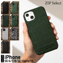 iPhoneケース メンズ スマホケース ZIP ジップ(66781247)＃