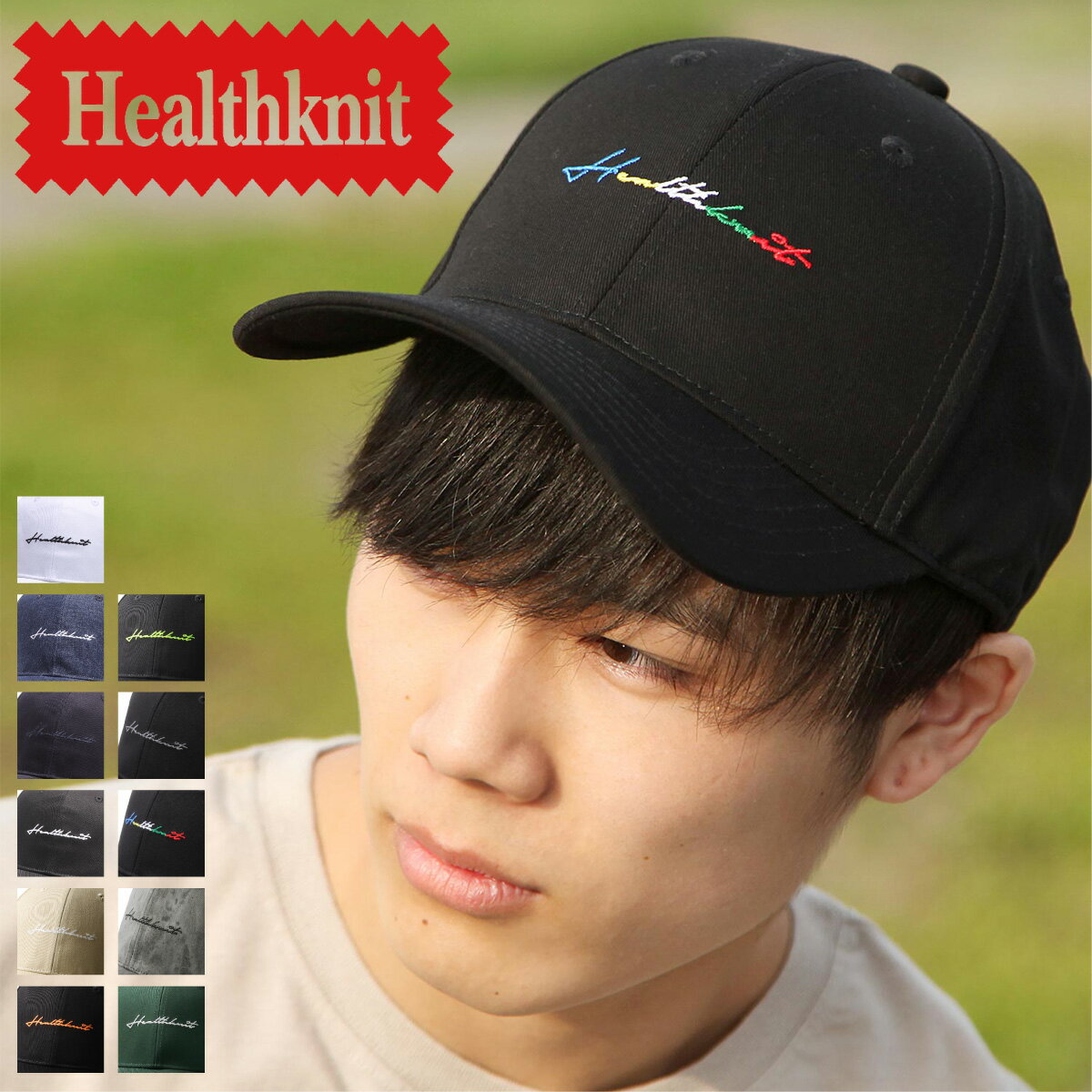 キャップ メンズ ローキャップ ツイル 刺繍 帽子 野球帽 ベースボールキャップ ストラップバック 調整可 ZIP ジップ (291-4074)