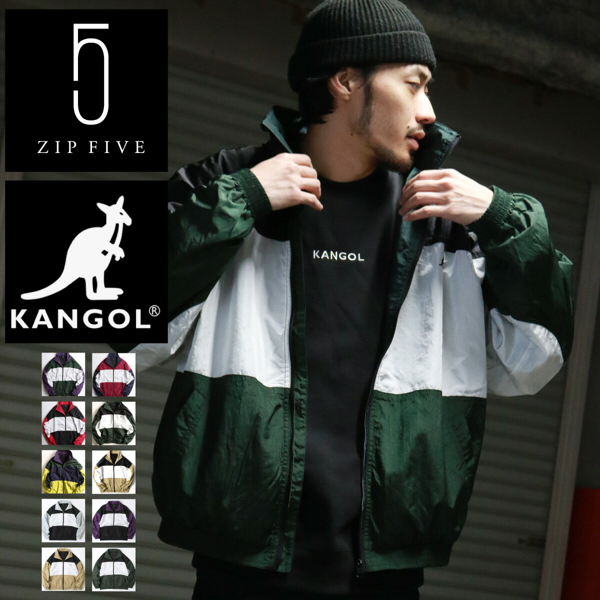 KANGOL カンゴール ナイロンジャケッ