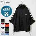 トラックジャケット メンズ ジャージ ジャージ上 半袖 オーバーサイズ ビッグシルエット ロゴ ワンポイント ZIP ジッ…