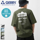 y|Cg10{ 4/26 23:59z 2024SS TVc Y GERRY WF[ TVc 100% TVc Y ZIP Wbv  ĕ ĕ Y(ge24su12)