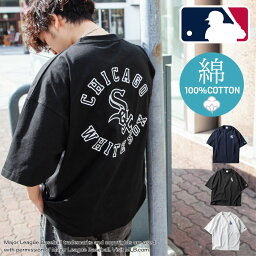 MLB Tシャツ メンズ カットソー 半袖 半袖Tシャツ バックロゴ チームロゴ 綿100% ZIP ジップ 夏 夏物 夏服 メンズ(mb14797)＃