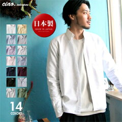 https://thumbnail.image.rakuten.co.jp/@0_mall/zip/cabinet/4limit/07342049/292003-0307.jpg