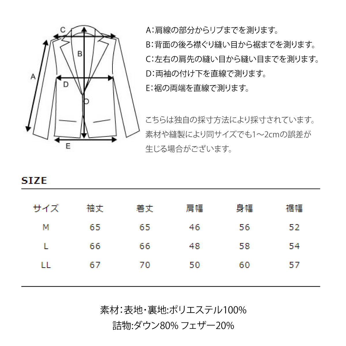 ダウンジャケット メンズ 中綿ジャケット ジャケット ブルゾン アウター ロゴ ワンポイント ZIP ジップ 秋 秋物 秋服(fh7603)