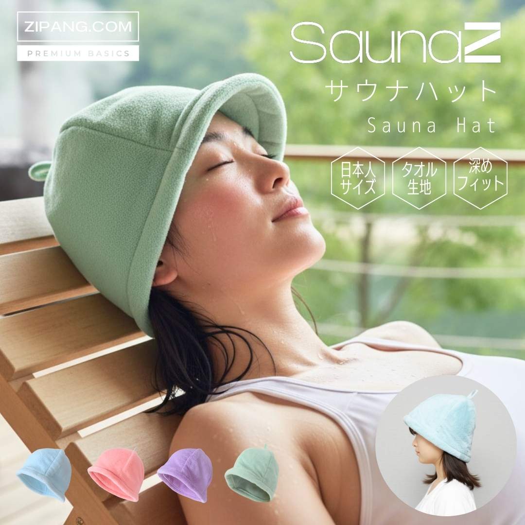 ڴָݥ10ܡ10%OFFۥʥϥå   礭   ®  ܿ İ 礭  ʥå ...