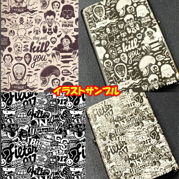 【送料無料】ジッポーライター オリジナル zippo 写真彫刻 ギフトセット