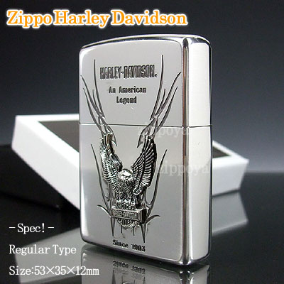 【ZIPPO】ジッポ/ジッポー ハーレーダビッドソン エスメタル HDP-10