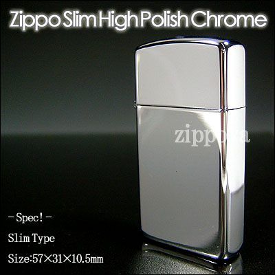 スリムＺｉｐｐｏ 【ZIPPO】ジッポ/ジッポー Slim High Polish Chrome （ツヤ有りのシルバー） シルバー 1610