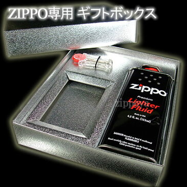 Zippo プレゼント用ギフトセット