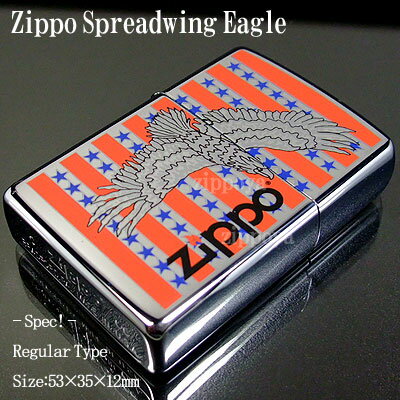 ジッポ ZIPPO　ライター　Spreadwing Eagle プライドコレクション 21225