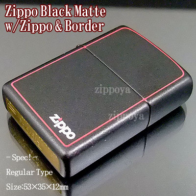 ジッポ ZIPPO　ライター　Black Matte w/&