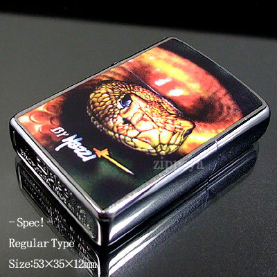 ■ 【ZIPPO（ジッポー）】 商品情報：(本体)縦53mm&times;横35mm&times;厚さ12mm ■ 彫刻サービスについてプラス1000円で内部のユニット（インナー）に文字をいれる事が出来ます！ご希望の方は「インナーに彫刻」する（＋1000円）をお選び下さい。彫刻する文字はご注文の最後の備考欄に記載して下さい！ ※金額はご注文後に当店で修正致します。彫刻の方は内容確認後、発送となります。 ■ ラッピングについて（無料）自分専用の方は→しない簡易ラッピング希望の方は→するオイルと石の付いた専用のギフトに入れてラッピングをご希望の方は→する＋ギフトボックスをお選び下さい！※ギフトボックスをお選びの方は、宅配便配送になります。金額はご注文後に当店で修正致します ギフト対応 【楽ギフ_包装選択】【YDKG-kj】