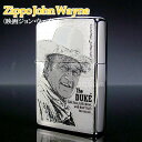 ZIPPO ジッポ ライター ジッポー John Wayne ジョン・ウェイン 24542