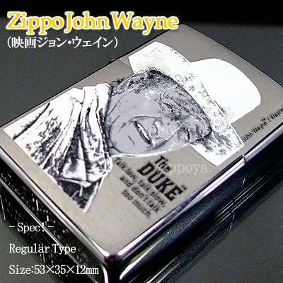 ZIPPO ジッポ ライター ジッポー John Wayne ジョン・ウェイン 24542 3