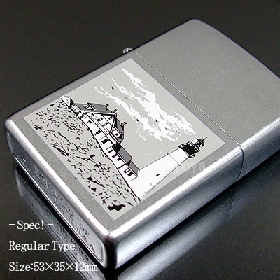 ZIPPO ジッポ ライター ジッポー Lighthouse in Grey 灯台の風景 モノクロ 20173