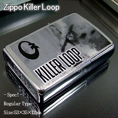 ZIPPO ジッポ ライター 