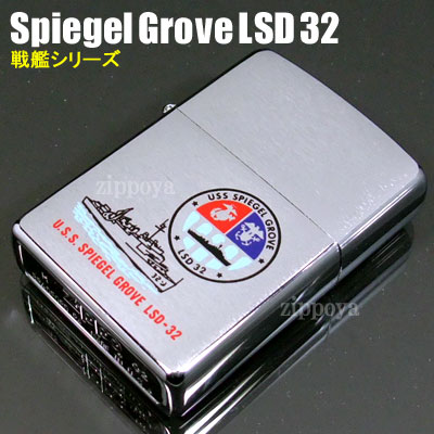 ZIPPO å 饤  Spiegel Grove LSD 32 ԡ롦