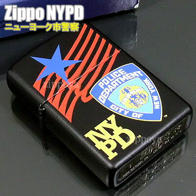 ■ 【ZIPPO（ジッポー）】 商品情報：(本体)縦53mm&times;横35mm&times;厚さ12mm ■ 彫刻サービスについてプラス1000円で内部のユニット（インナー）に文字をいれる事が出来ます！ご希望の方は「インナーに彫刻」する（＋1000円）をお選び下さい。彫刻する文字はご注文の最後の備考欄に記載して下さい！ ※金額はご注文後に当店で修正致します。彫刻の方は内容確認後、発送となります。 ■ ラッピングについて（無料）自分専用の方は→しない簡易ラッピング希望の方は→するオイルと石の付いた専用のギフトに入れてラッピングをご希望の方は→する＋ギフトボックスをお選び下さい！※ギフトボックスをお選びの方は、宅配便配送になります。金額はご注文後に当店で修正致します ギフト対応 【楽ギフ_包装選択】【YDKG-kj】