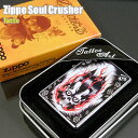 ジッポ ZIPPO ライター Soul Crusher TATOO（刺青）21098