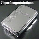 ZIPPO ジッポ ライター ジッポー Congratulations 24878