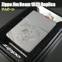 zippo ジッポー/ジッポ Jim Beam 1935 Replica 28070
