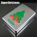 【ZIPPO】ジッポ/ジッポー Merry Chrismas ステインクローム クリスマス ライター