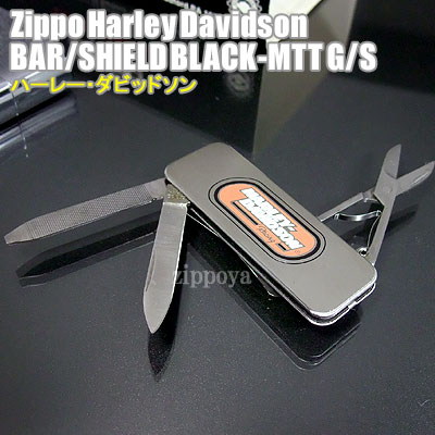 【ZIPPO】ジッポ/ジッポー Harley Davidson CHRM ORANGE LOGO G/S ハーレーダビッドソン HD155