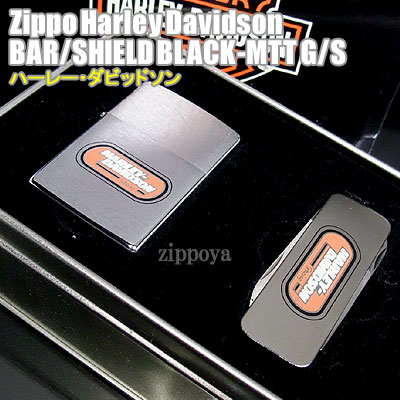 【ZIPPO】ジッポ/ジッポー Harley Davidson CHRM ORANGE LOGO G/S ハーレーダビッドソン HD155