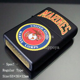 ジッポ ZIPPO　ライター　Marines ミリタリ 218-539