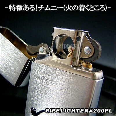 Zippo�ѥ��ץ饤�����ѡʥĥ�̵������С���