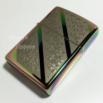 ZIPPO ジッポ ライター ジッポー 色鮮やかな 繊細な斜線 虹色スペクトラム24853