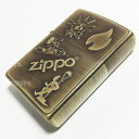 【ZIPPO】ジッポ/ジッポー 真鍮 メタルプレート オールドデザイン 2UDB-METAL1