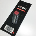 ZIPPO ジッポ ライター ジッポライター 純正(フリント 着火石 発火石)