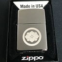 【ZIPPO】 お得なギフトセット ジッポーライター 渋いブラックアイスにご希望の家紋を彫刻したギフトセット