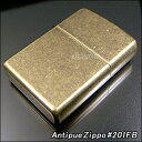 ZIPPO ジッポ ライター ジッポー Antique Brass（ブラス:真鍮） 201FB