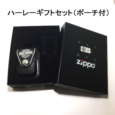 ■ ZIPPOアクセサリー納期平日午後1時までなら即日発送！コメントハーレーダビッドソンプレゼント用ギフトセット・ポーチ付き※この商品にライターは付いていないので別途ご購入下さい ■ 関連ジャンル 　その他　予算:0〜3000円　